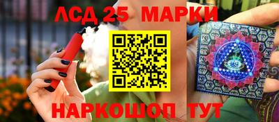 кокаин перу Бугуруслан